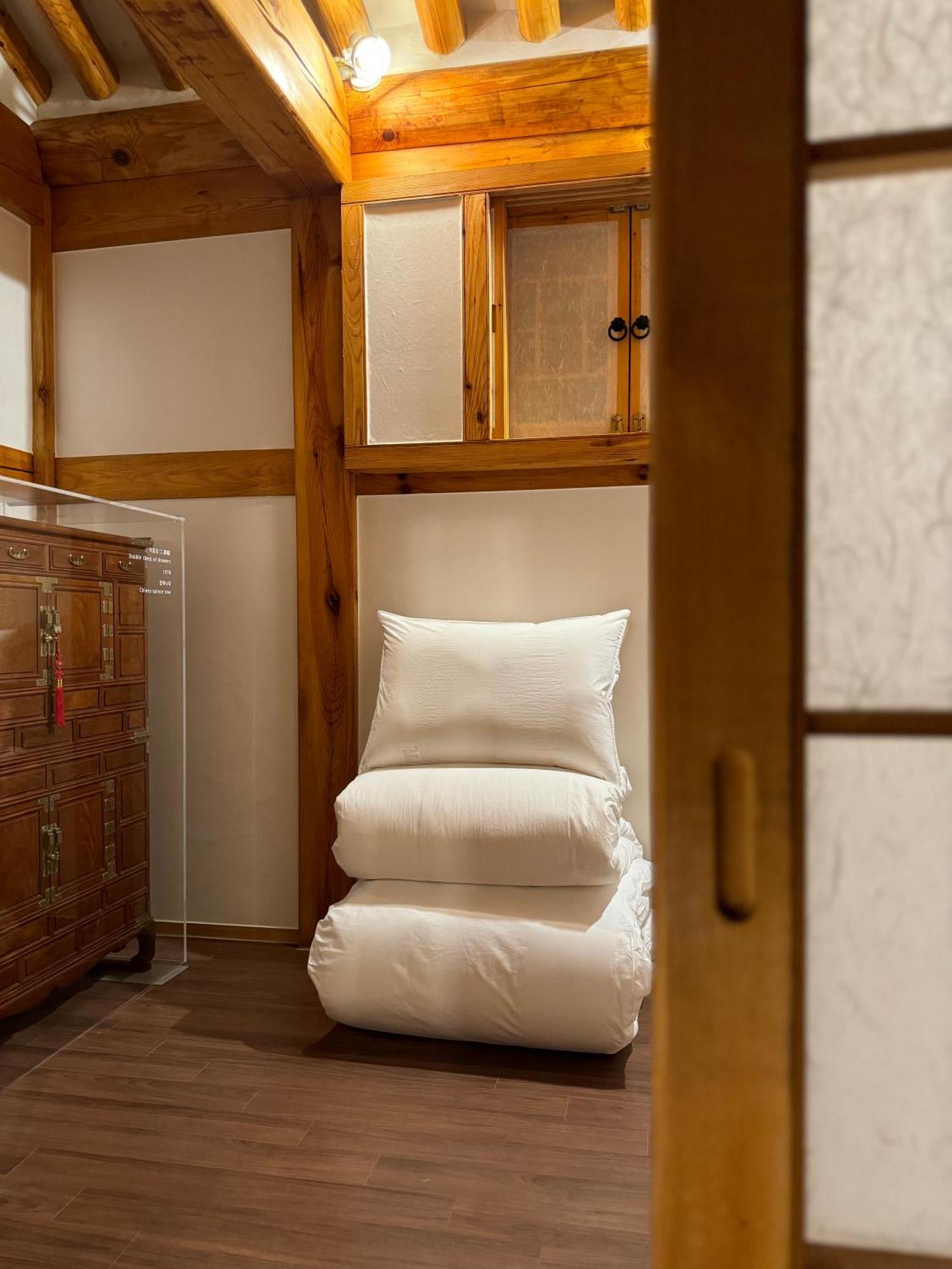 Hamhanokstay Hébergement de vacances