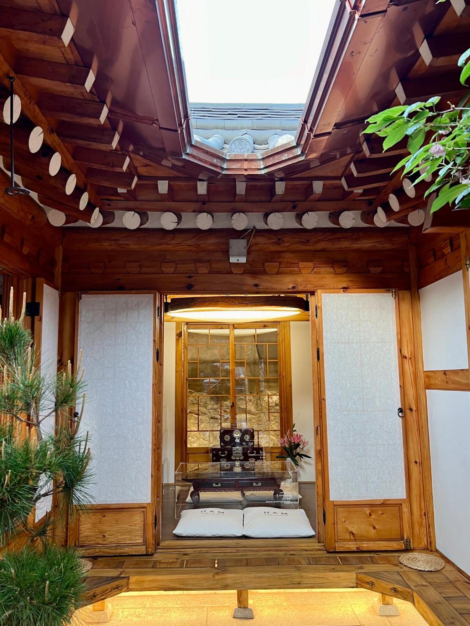Hamhanokstay Hébergement de vacances *