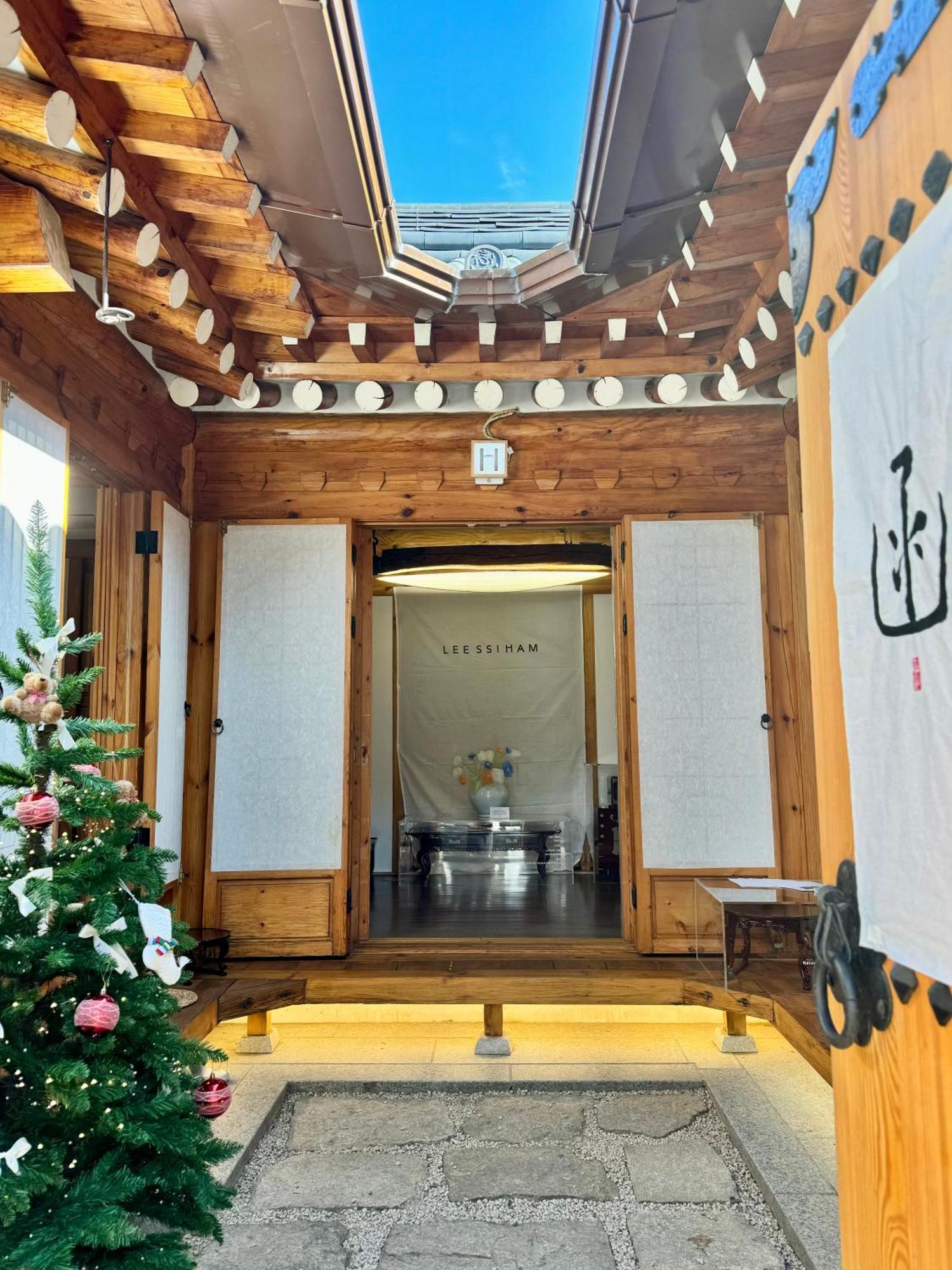 Hamhanokstay * Seoul
