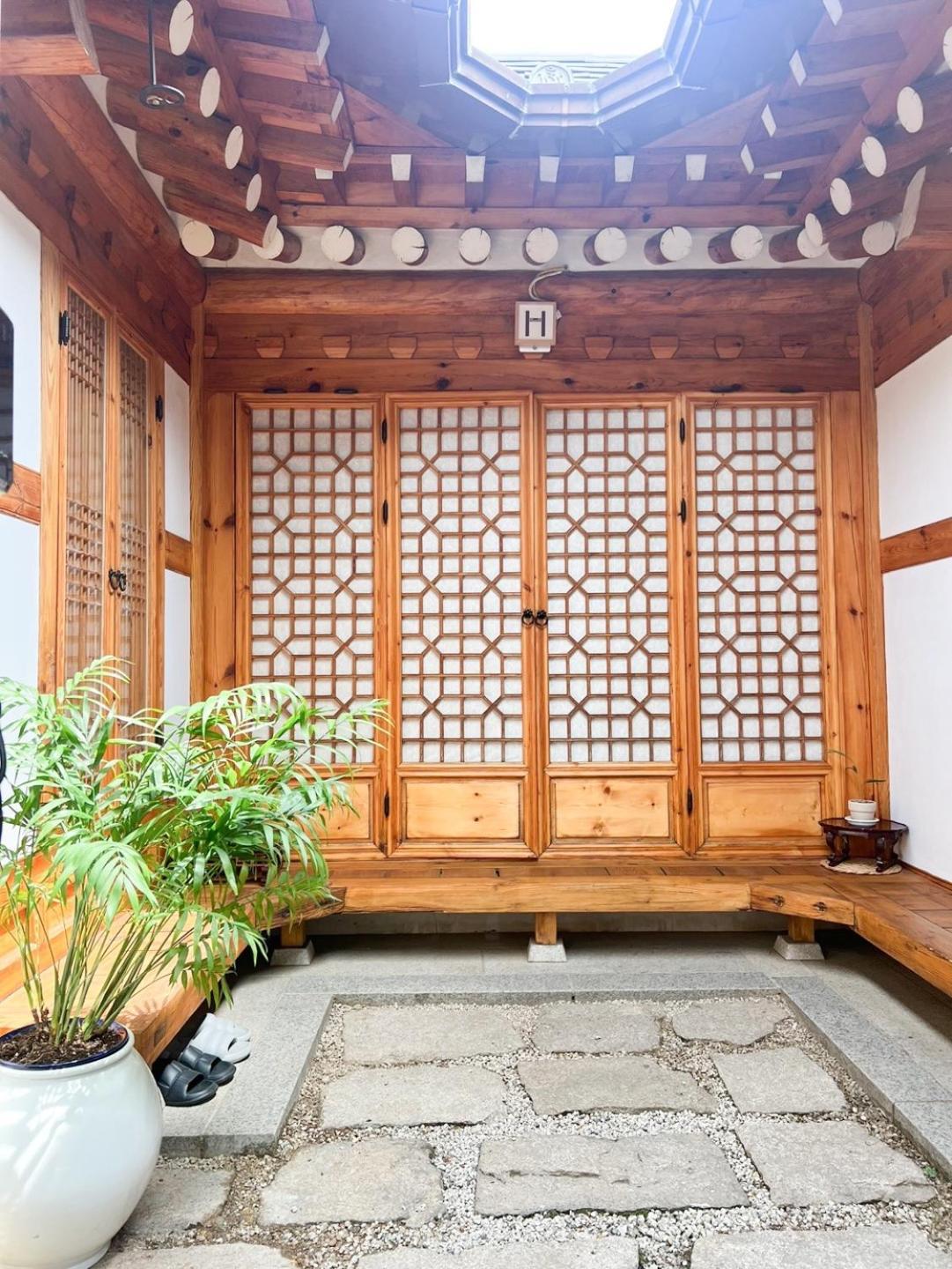 Hamhanokstay * Séoul